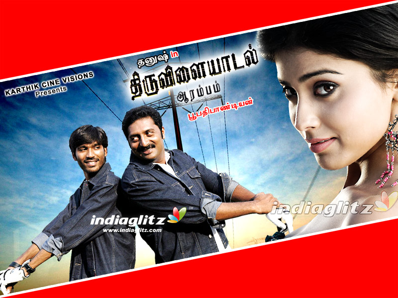 Mayakkam Enna Movie Download Tamilrockers